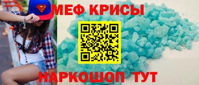 mix Гай
