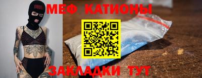 mix Гай