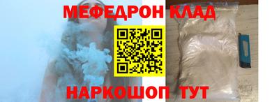 эйфоретик Гатчина
