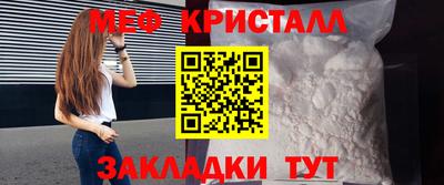 mix Гай