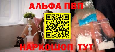 скорость mdpv Гагарин