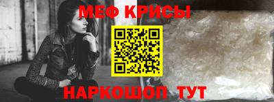 эйфоретик Гатчина