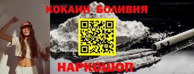 эйфоретик Гатчина