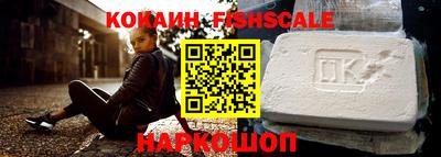 эйфоретик Гатчина