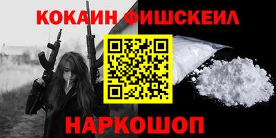 эйфоретик Гатчина