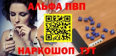 скорость mdpv Гагарин