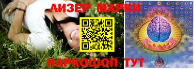 скорость mdpv Гагарин