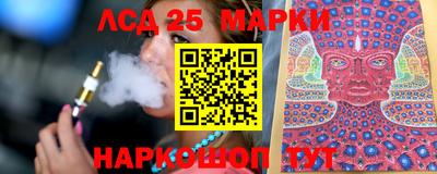 mix Гай