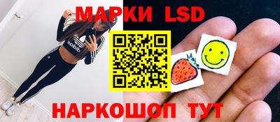 эйфоретик Гатчина