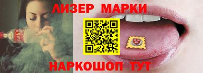 скорость mdpv Гагарин