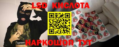 mix Гай
