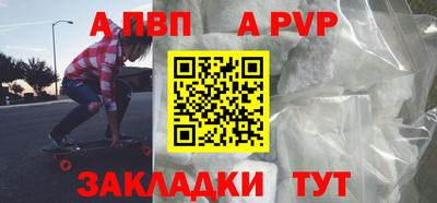 mix Гай