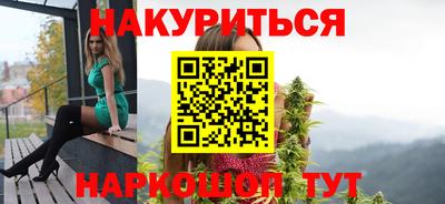 скорость mdpv Гагарин