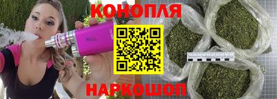 mix Гай