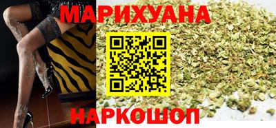 эйфоретик Гатчина