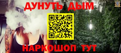 скорость mdpv Гагарин