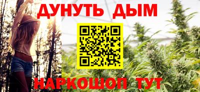скорость mdpv Гагарин