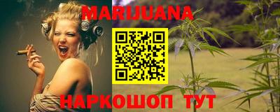 эйфоретик Гатчина
