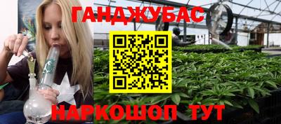 mix Гай