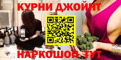 PSILOCYBIN Гусиноозёрск