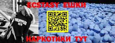 скорость mdpv Гагарин