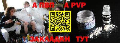 mix Гай