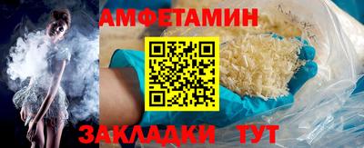 скорость mdpv Гагарин