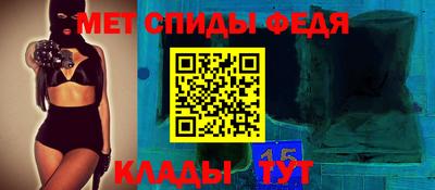 mix Гай