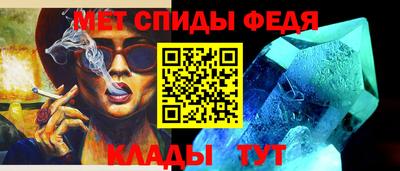 mix Гай
