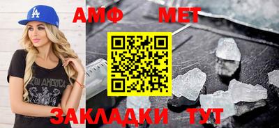 скорость mdpv Гагарин