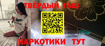 скорость mdpv Гагарин