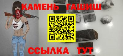 mix Гай
