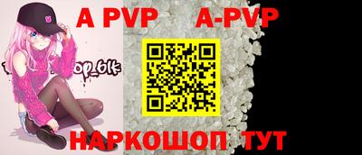 скорость mdpv Гагарин