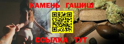 mix Гай