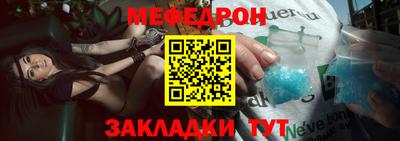 эйфоретик Гатчина